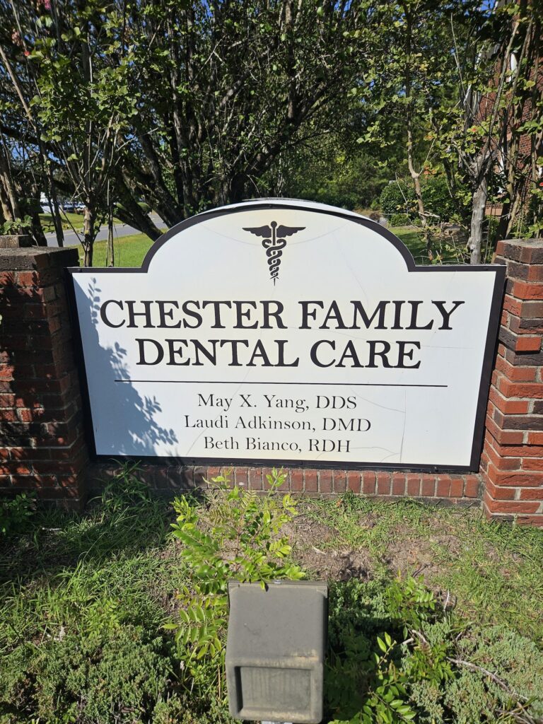 Monument sign